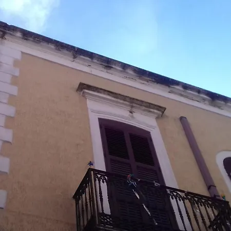 Happy House Salento Apartamento