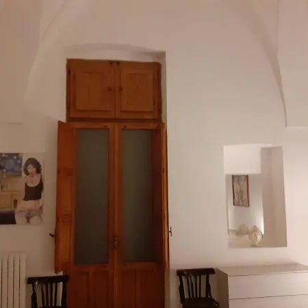 Happy House Salento