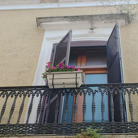 Happy House Salento